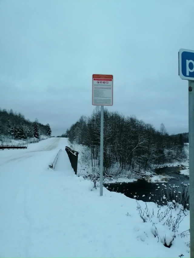 📍 Что за загадка в Винницах?
В посёлке Винницы установ...