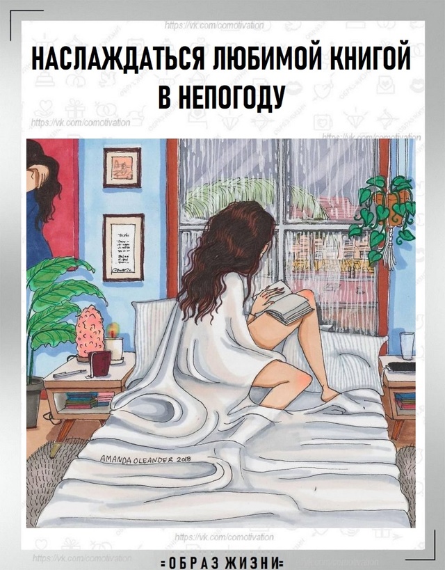 Сданы все явки и пароли.