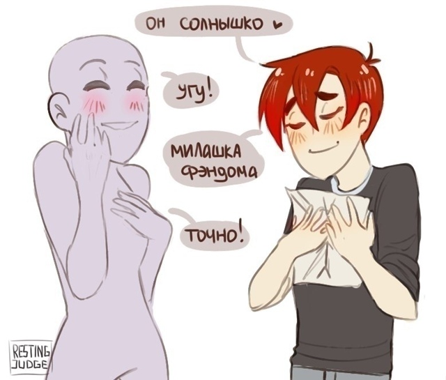 Новая подборка