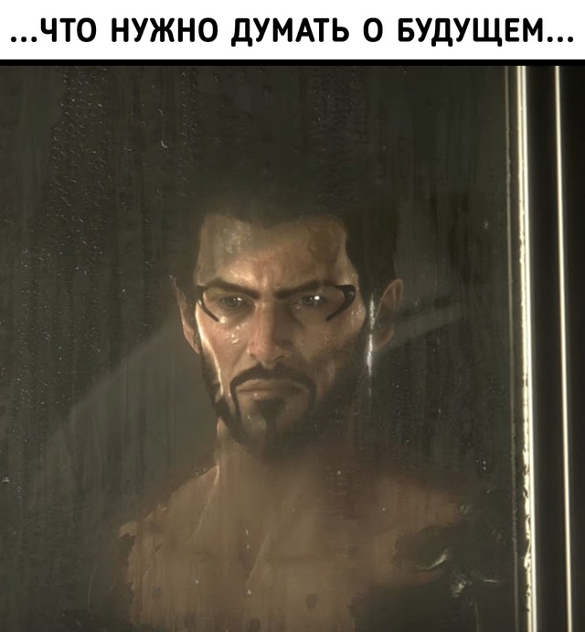 Грустно всё это