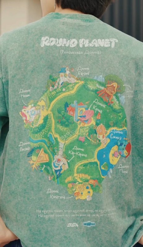 Вааау, российский бренд Zagon выпустил футболки со СМЕШАРИКАМИ — это официальная коллаба.
В дропе ф