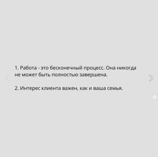 Вот вот...