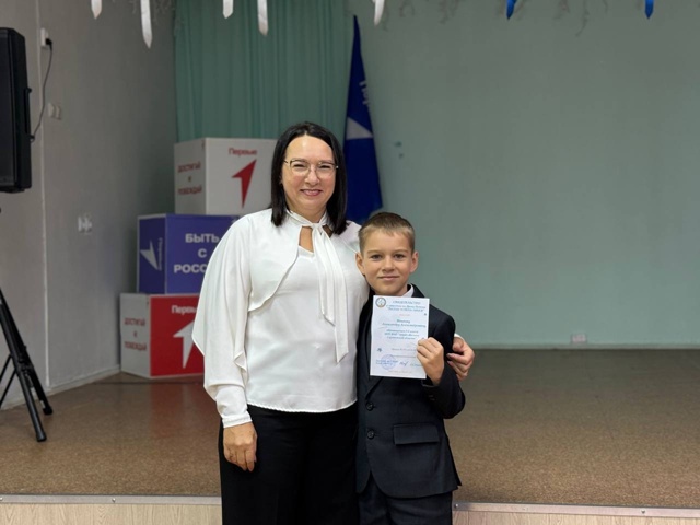 ? ПАРАД УСПЕХОВ прошел сегодня в лицее.
Лучшим лицеис...