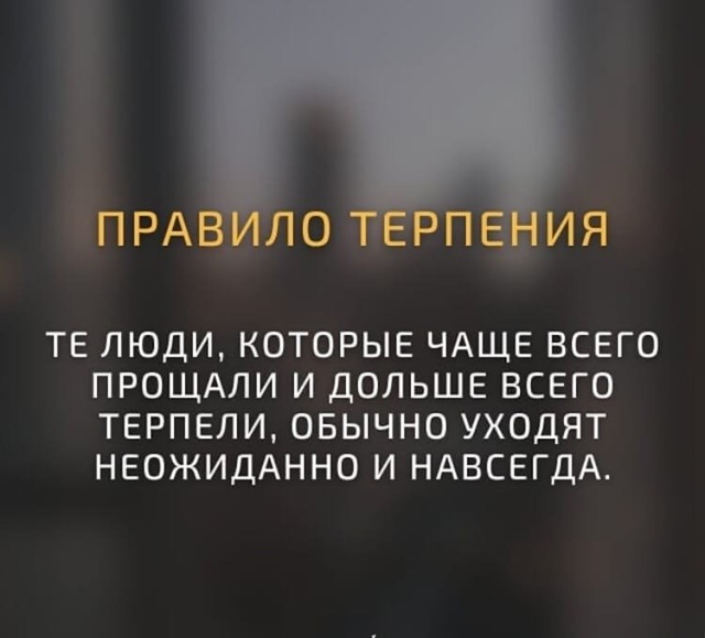 ▪️▪️▪️
Правила жизни, которые действительно работ?...