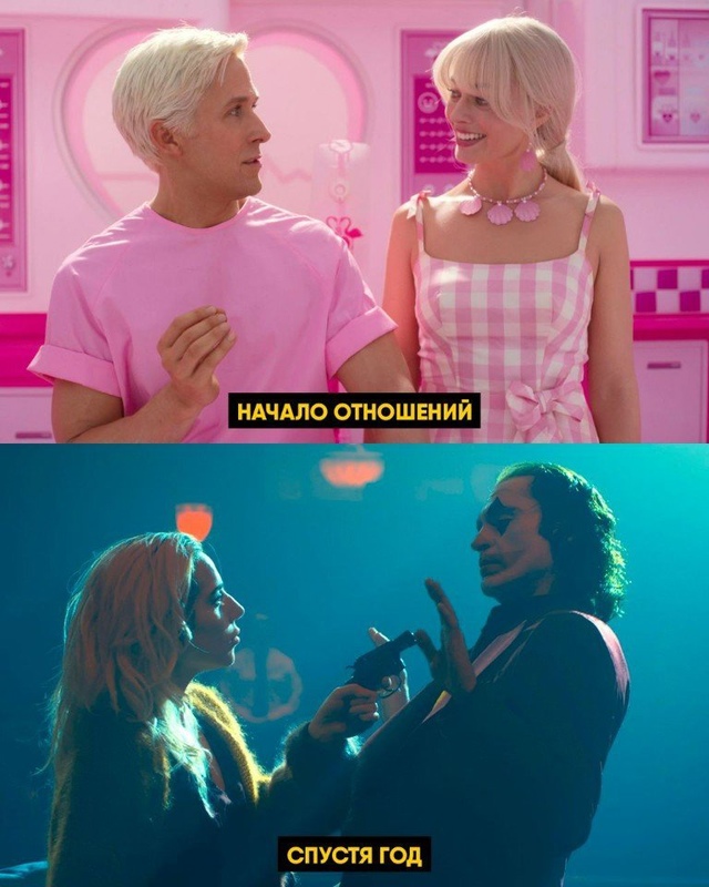 Потрепали немного😅