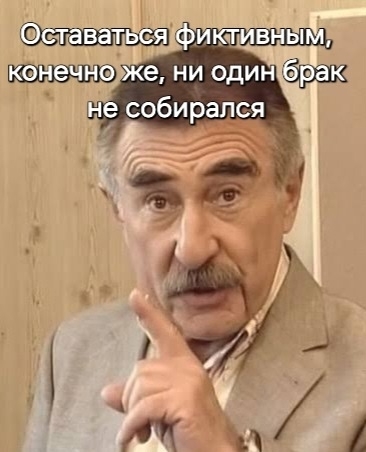 Ох уж эти манхвы 😅 Истории про брак можно в отдельный ?...