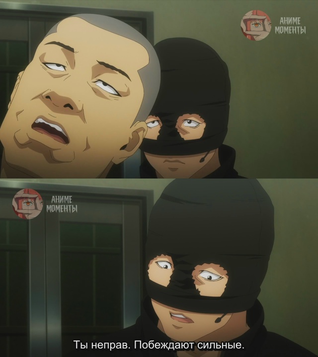 Басня 🎬 11 серия