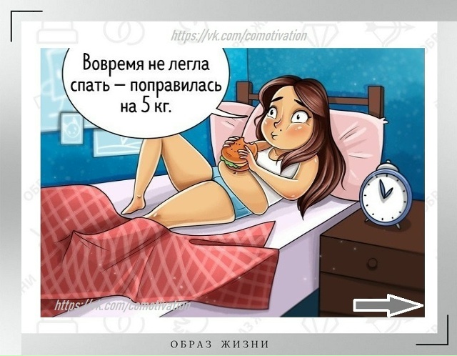 Законы подлости