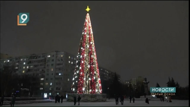 Как думаете, друзья, в этом году в Курчатове наконец бу?...