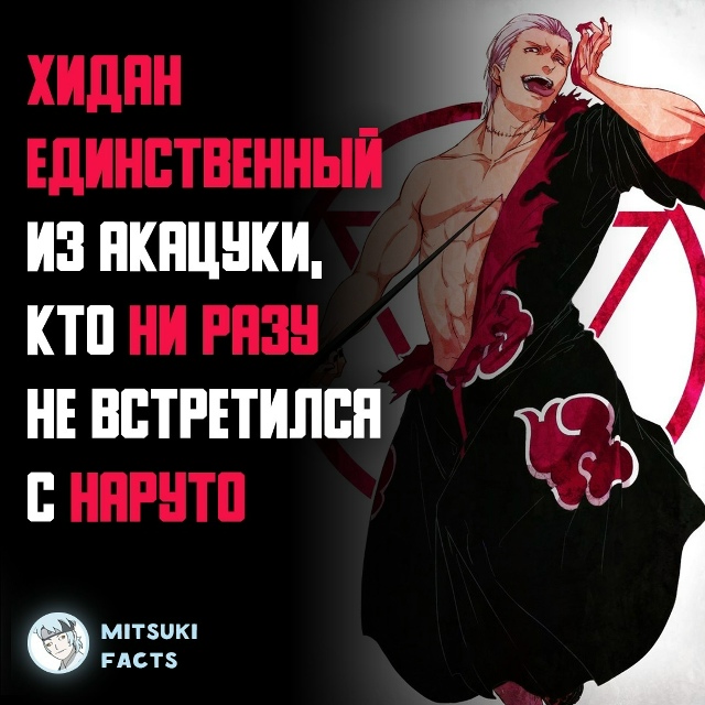Новая подборка