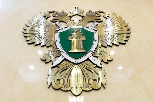 В Сакском районе перед судом предстанут работники фил?...