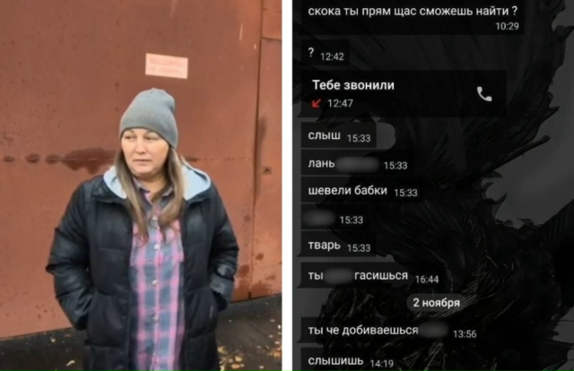 Бaндa пoдpocткoв-вымoгaтeлeй Μepзлoгo дepжит в cтpaхe житeлeй Κoль...