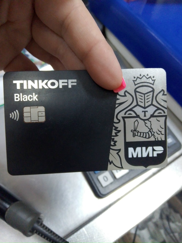 Потеряшки, Магазин Зори Кубани, ул Володарского 94