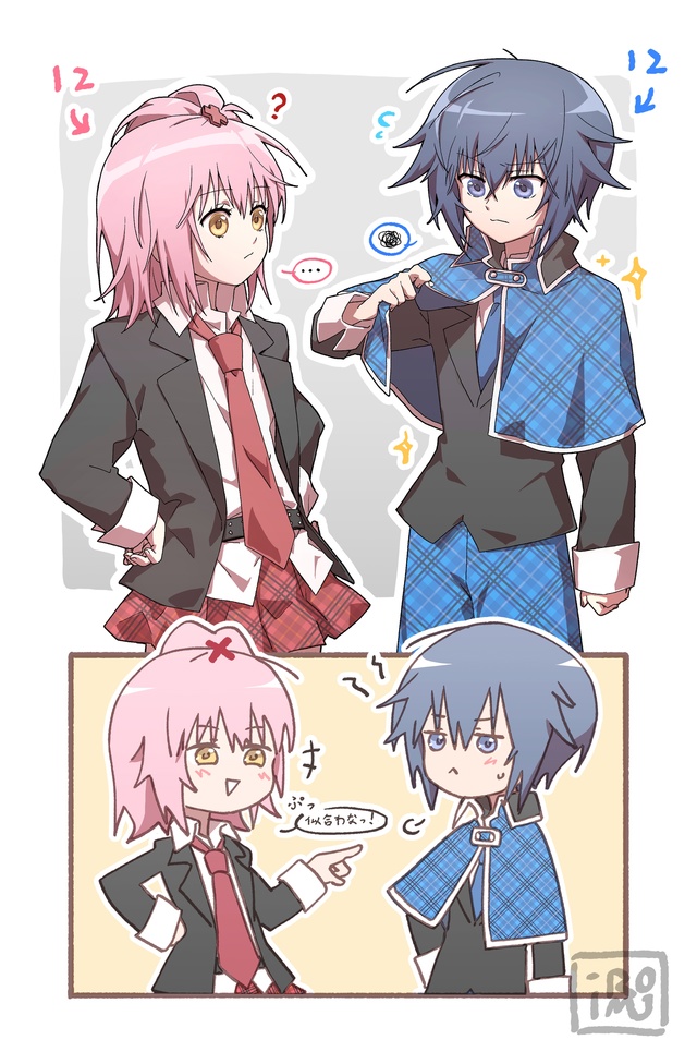 #Shugo_Chara / Чара-Хранители!
Art: iRoMiRMiromi
(Аму х Икуто)