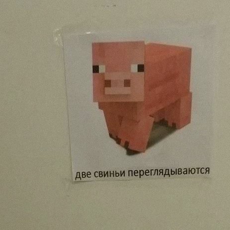 Ночная подборочка
Спать, режим
