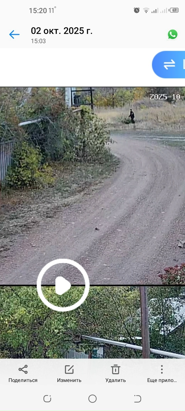 Житель ул.Восточной,не сбуду говорить пока номер дома,?...