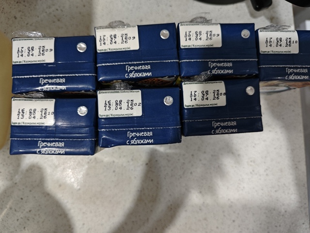 Отдам просто так