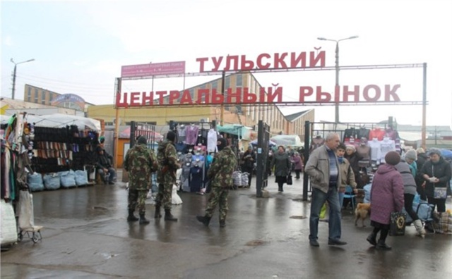 Не так давно мне попадались посты про тульский централ...