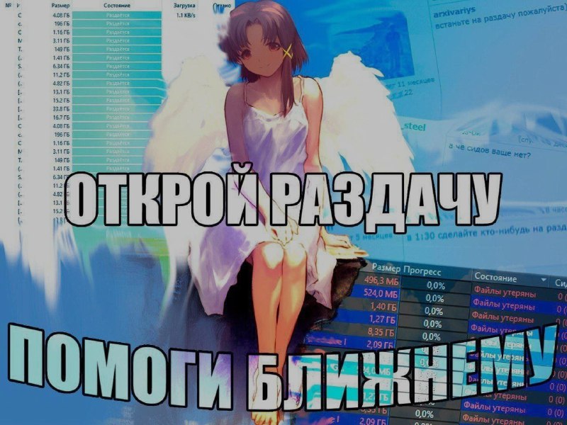 Ночная подборочка
Спать, режим