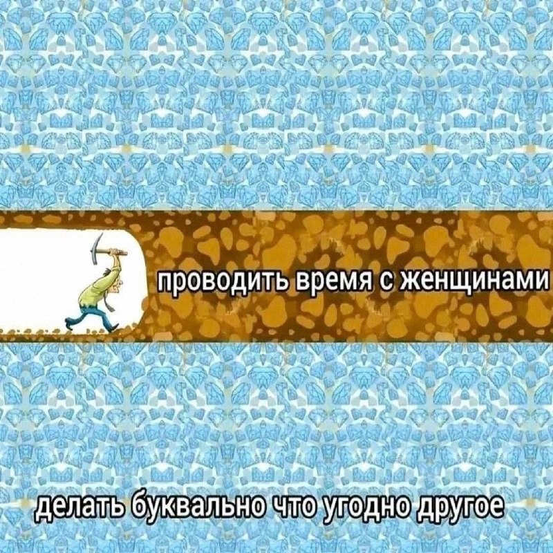 Утренняя подборочка