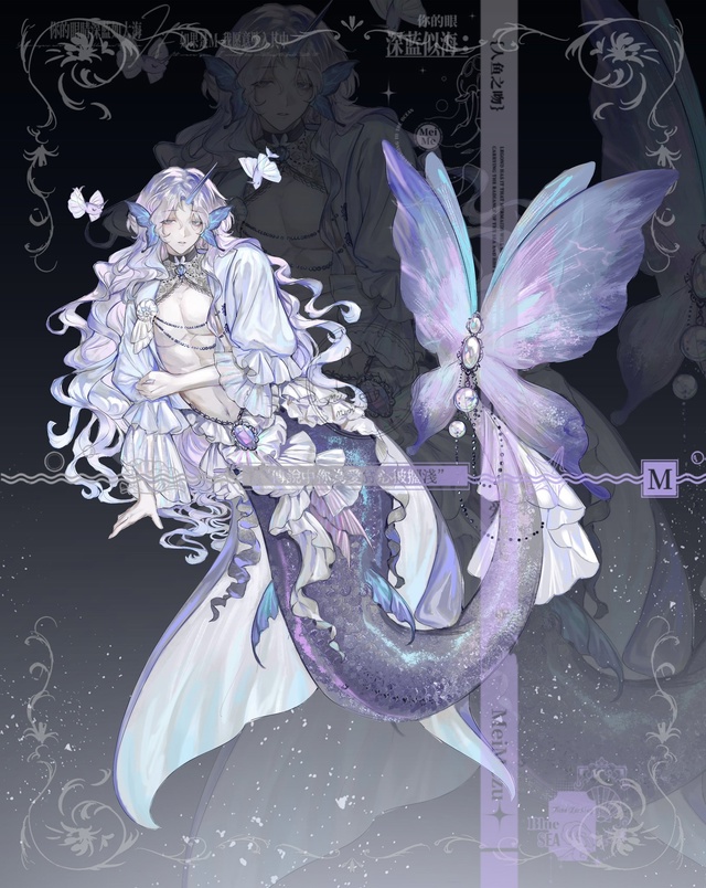 #Art_mermaid
Прекрасные создания подводного мира от Mei_Mezu