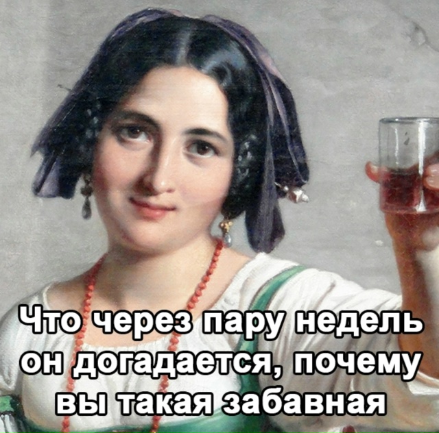 Такое опровергнуть очень тяжело