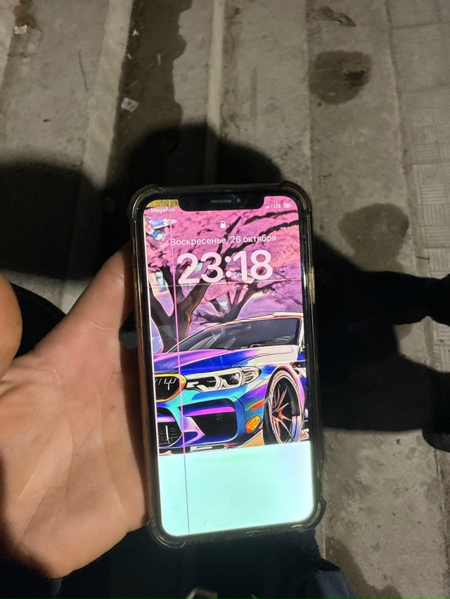 Найден телефон на улице верхней 13 