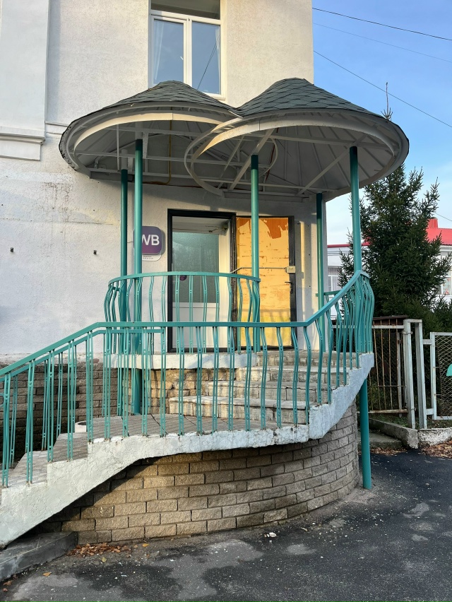 Всем добрый день, у нас в центре города открылся новый ?...