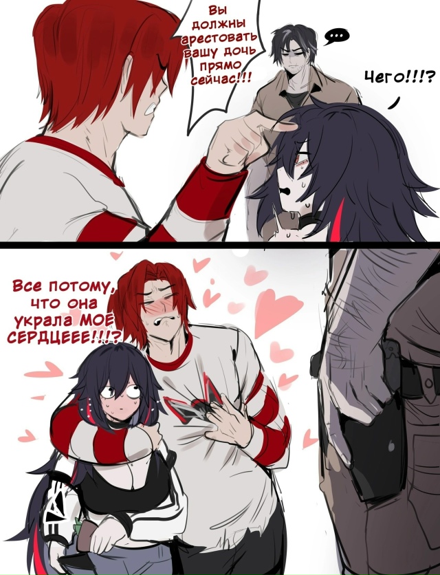 Как вам подборка?