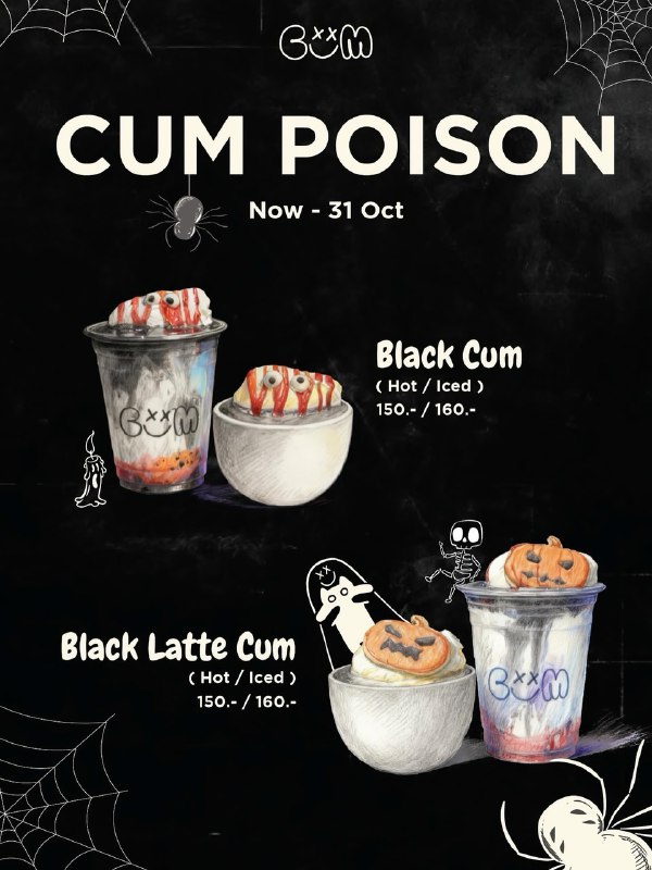 В Бангкоке нашли кофейню под названием Cum, где посетителям предлагают «cum coffee»
Заведение стало