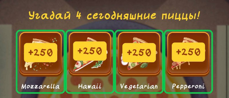 #Bee_Harvest #Space_Adventure #PandaFiT #Bounty_Hash #Fomo_Fighters #Pizza_Tower
Комбо в Space