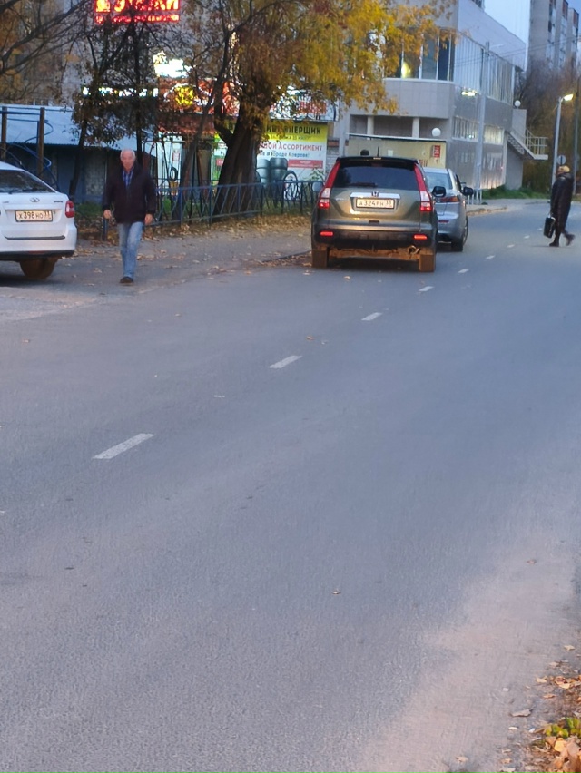 ❗ Есть у нас в городе водители тс
Которым стоит повтор...