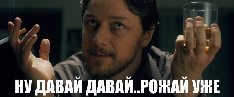 Российские госкорпорации обяжут рожать ради господдержки.
Власти хотят ввести демографический KPI