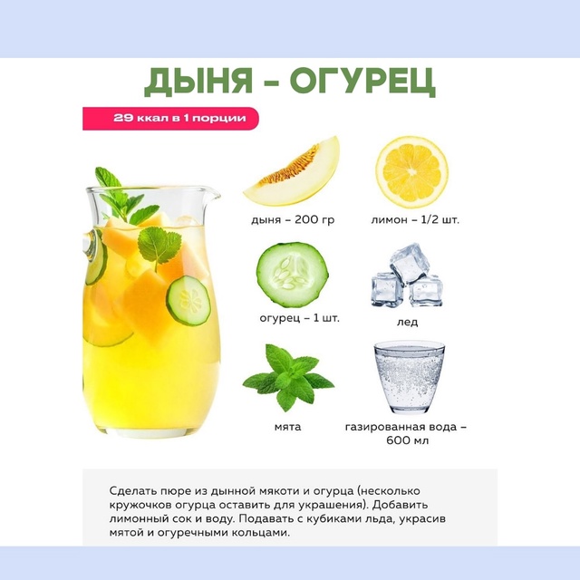 #Польза
