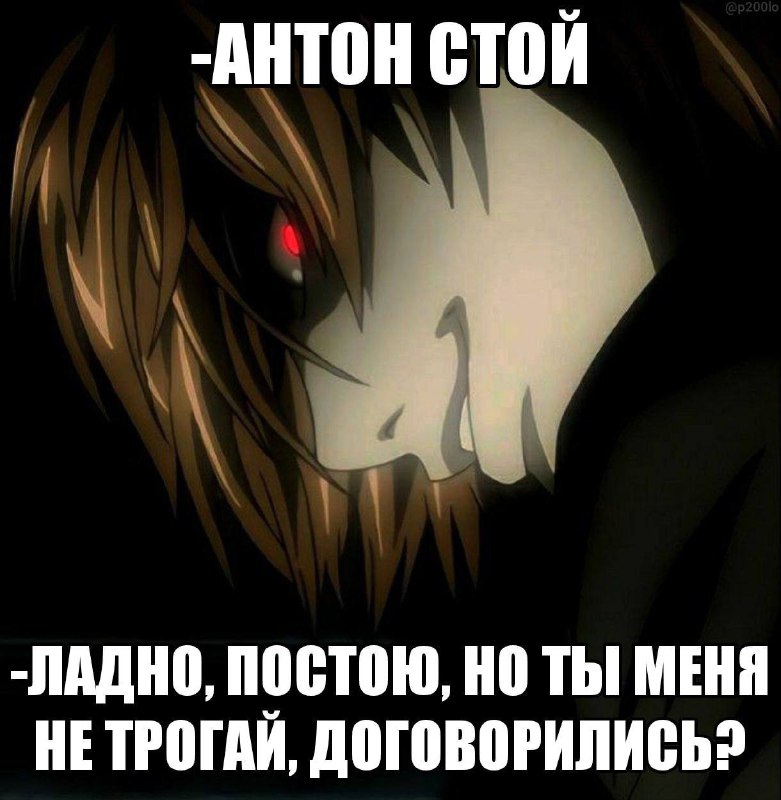 Утренняя подборочка