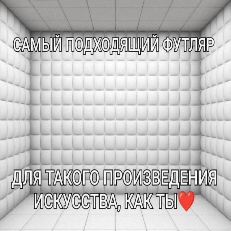 Утренняя подборочка