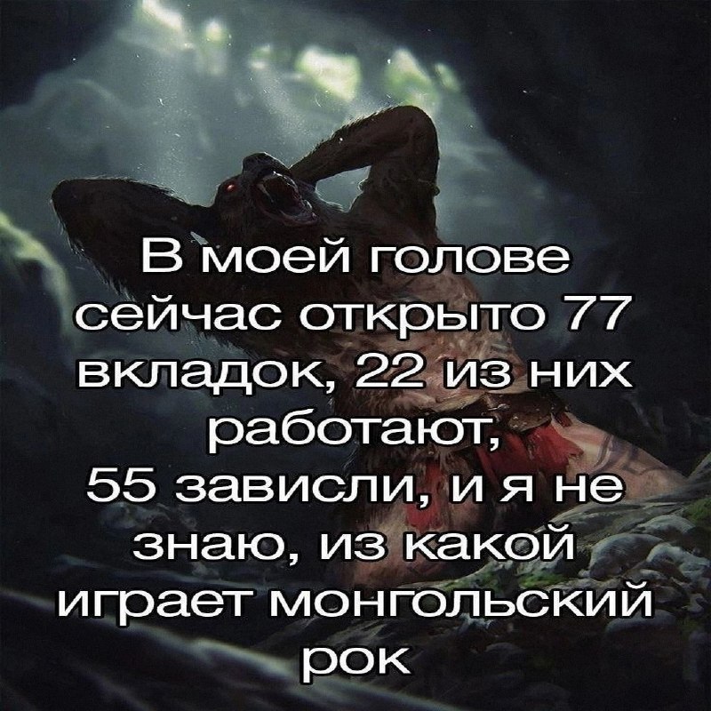 Утренняя подборочка