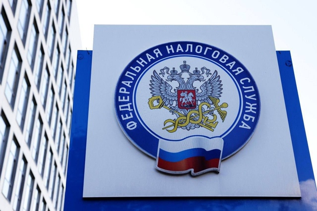 ⚡С 1 ноября долги россиян по налогам будут списывать б?...