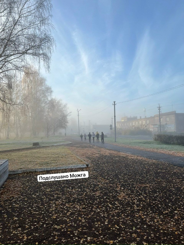 ⚡⚡ ️На работу к 9.00 - как вам такое?
Регионам предложил...