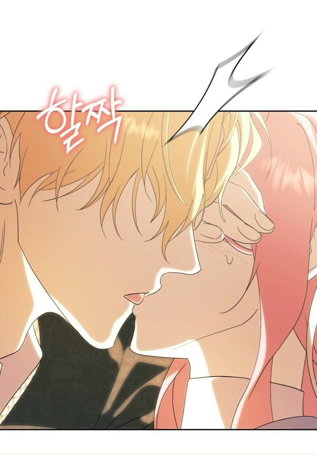 Я влюбилась в серийного убийцу с первого взгляда