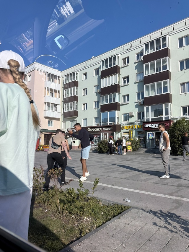 Здравствуйте, в 8:30 произошла драка у цума.
Все это очев?...