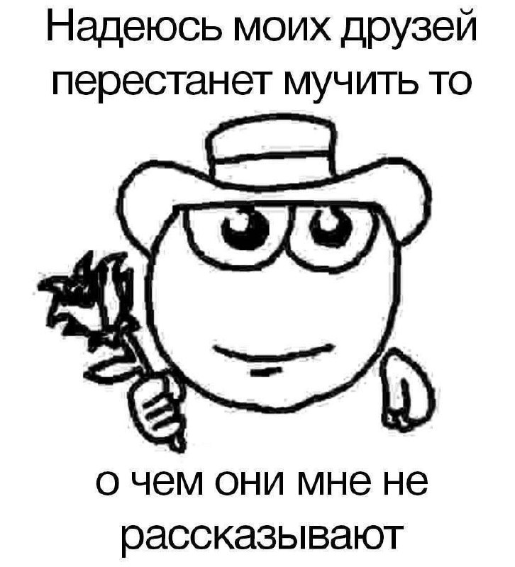 Утренняя подборочка