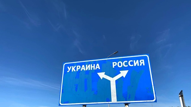 ❗️ВСУ атаковали подстанцию в микрорайоне Боровское г...