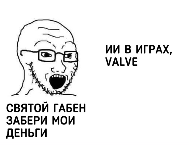 Остановитесь: в сети объявился чел, который назвал себ?...
