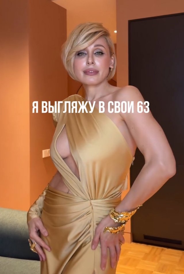 Вот это ничего себе милфа