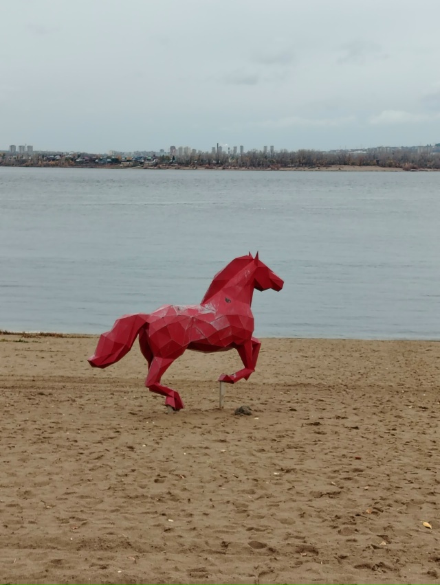 Набережная.