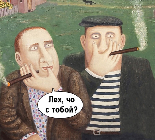 Ни кто никогда не говорил, что будет легко