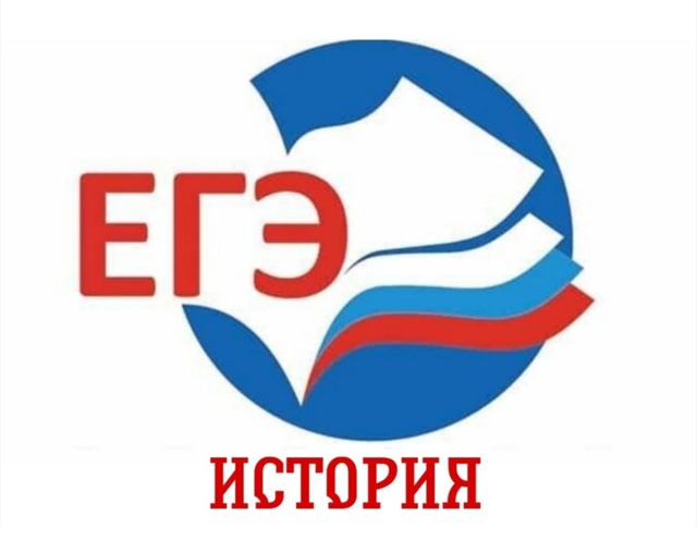 🤢 ЕГЭ по истории хотят сделать ОБЯЗАТЕЛЬНЫМ — его дол...