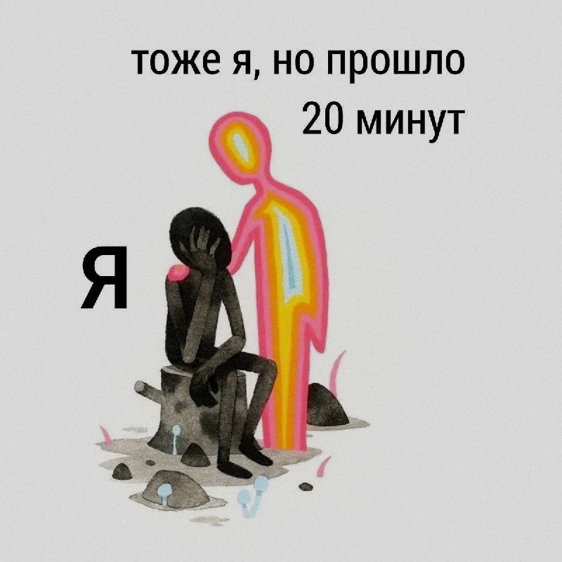 Ночная подборочка
Выходные, не спим