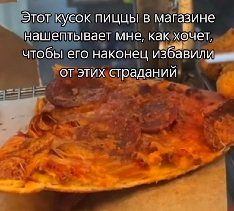 Утренняя подборочка